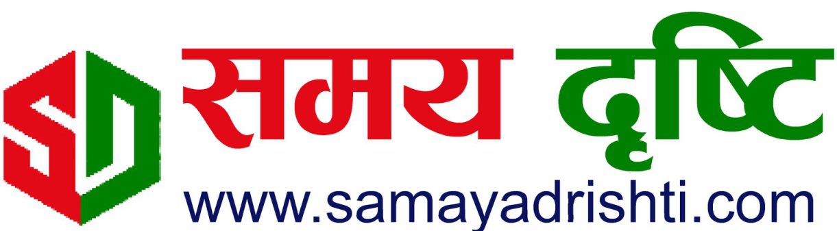 Samaya Drishti